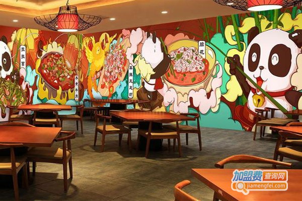 熊猫记小吃店加盟费