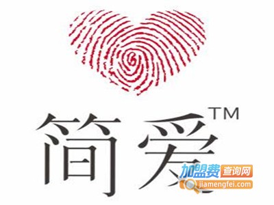 简爱酸奶加盟