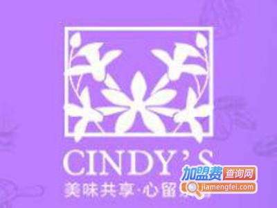 花舍咖餐加盟费