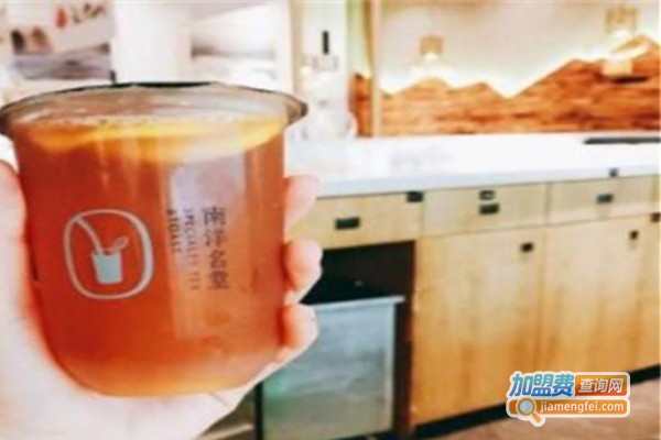 南洋名堂奶茶
