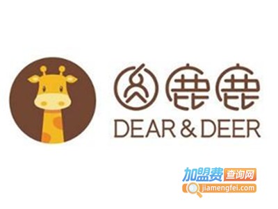 圆鹿鹿烘焙加盟费