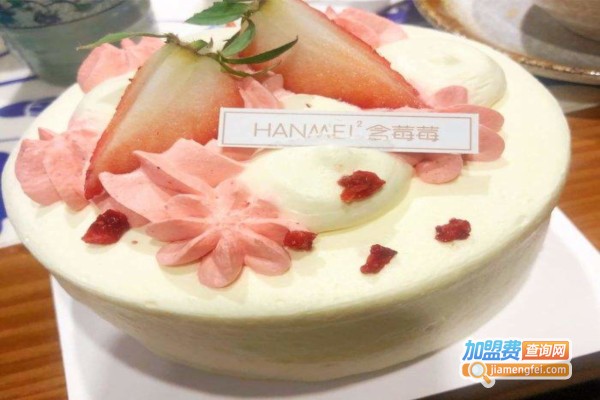 含莓莓欧式烘焙加盟费