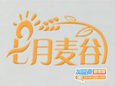 七月麦谷蛋糕加盟费