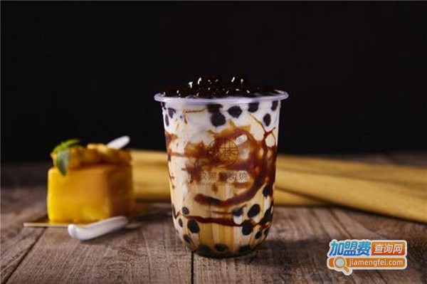 虎纹黑糖炭烧茶加盟费