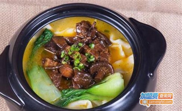 牛禧炖锅饭店加盟费