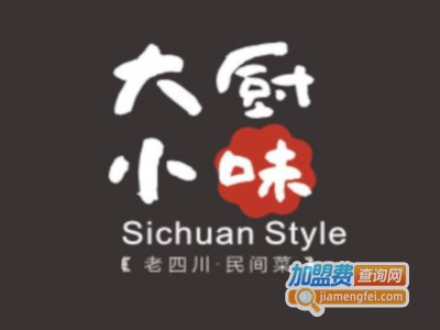 大厨小味民间菜加盟费