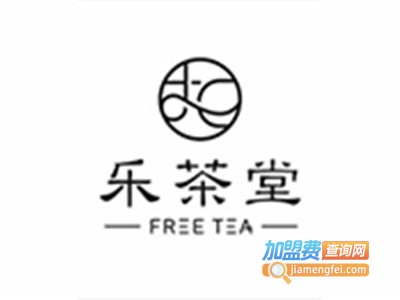 乐茶堂加盟
