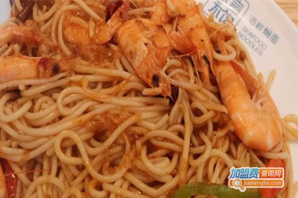 大言不馋海鲜焖面馆加盟费