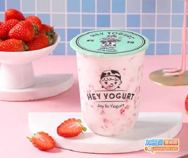 有桃酸奶加盟费