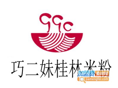 巧二妹桂林米粉加盟费