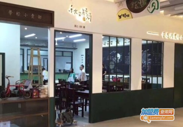 秋莲妈妈千岛湖小吃加盟费