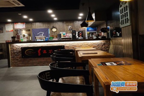 红不让时尚餐饮加盟门店