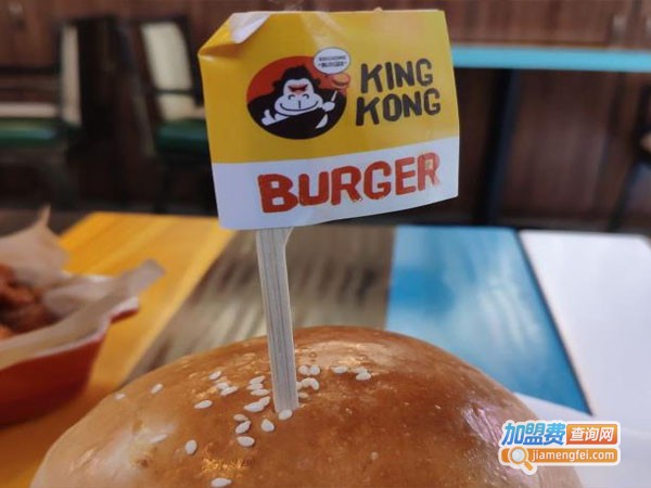 大金刚手工汉堡加盟店
