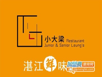 小大梁餐厅加盟费