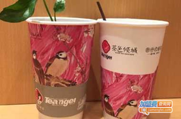 茶色倾城奶茶加盟费