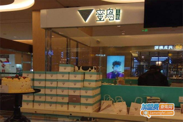 蜜鸟工坊加盟费