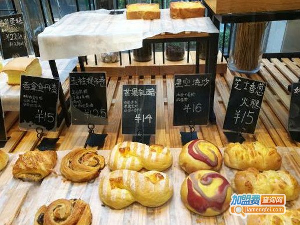 U3面包餐厅加盟店