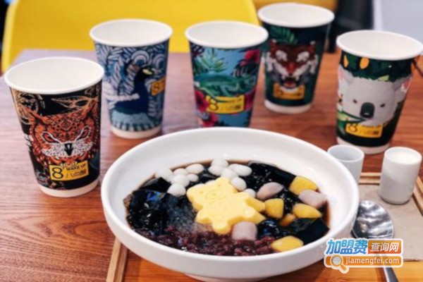 八点醒黑糖甜品店加盟费