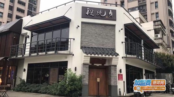 段纯贞牛肉面加盟费