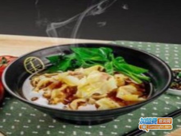 子夫·不只是冒菜加盟费