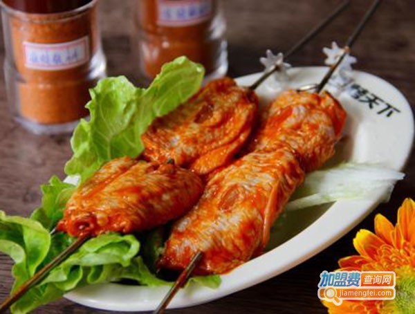 签满多泥锅串串加盟费