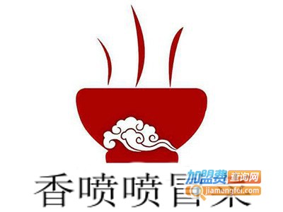 香喷喷冒菜加盟费