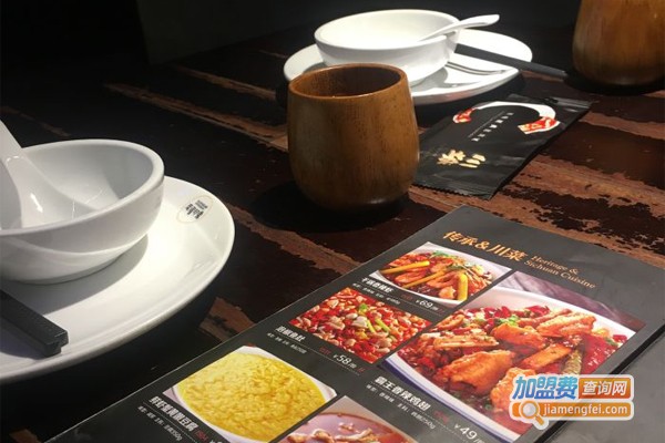 老屋印象川菜加盟门店