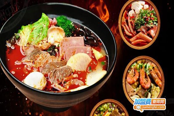 穿越麻辣冒菜加盟费