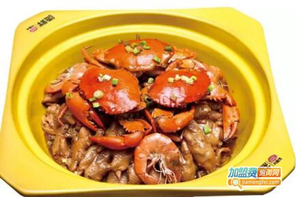 馋胖蟹肉煲加盟费