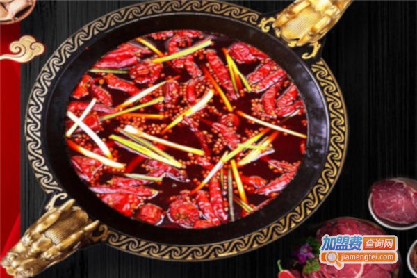 渝味楠火锅加盟费