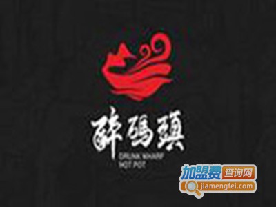 醉码头老火锅加盟费