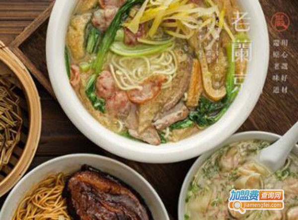 嚴记老蘭京加盟费