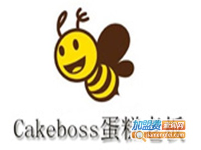 CAKEBOSS蛋糕老板加盟费