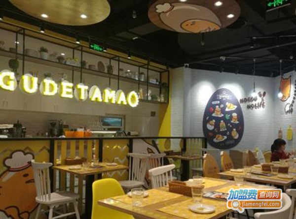 蛋黄哥五星主厨餐厅加盟费