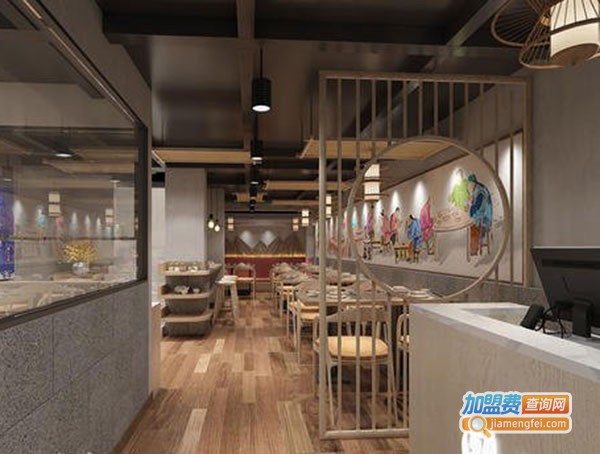 潮人牛坊加盟费