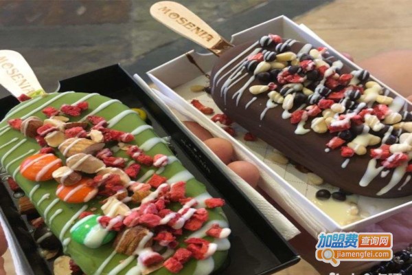 MOSENIA莫西米亚冰淇凌加盟费