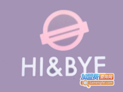 HI&BYE好耐冇見加盟费