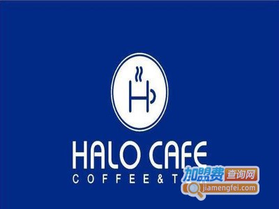 HALOCAFE饮品加盟