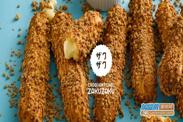 zakuzaku面包甜品加盟费