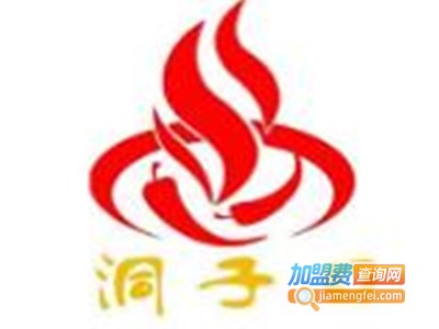 洞子口火锅店加盟费