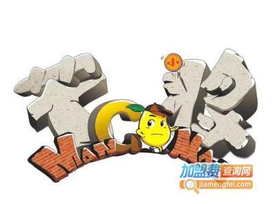 芒小将牛奶冰加盟费