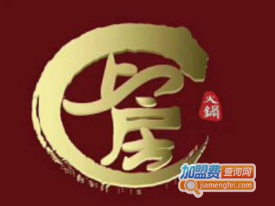 上房海鲜火锅加盟费