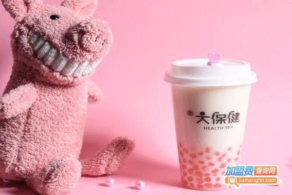 大保健Health Tea