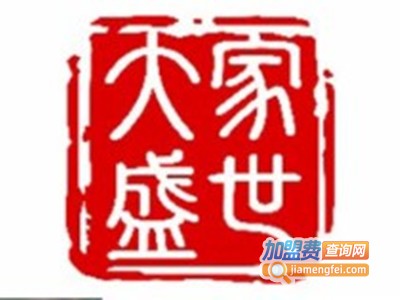 大家盛世市井火锅加盟费