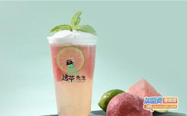 烤茶先生饮品