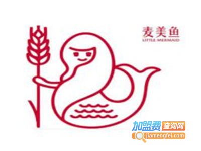 Little Mermaid Bakery麦美鱼加盟费
