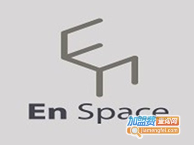 EN SPACE恩空间加盟费