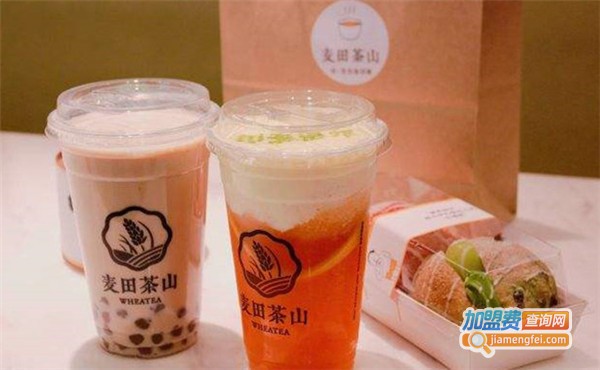 麦田茶山·茶欧包