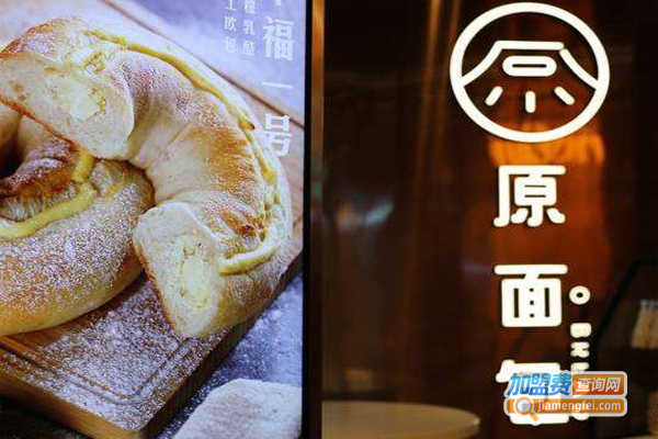 O bread原面包加盟费