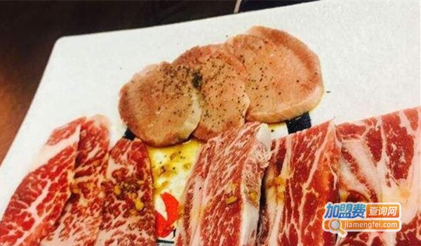 黑旨烧肉烧烤加盟费